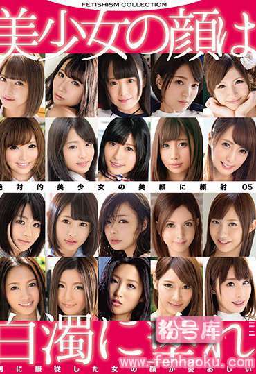 h_479gne00219