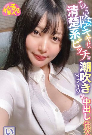 h_491chuc00028