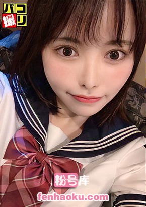 h_491dori00004