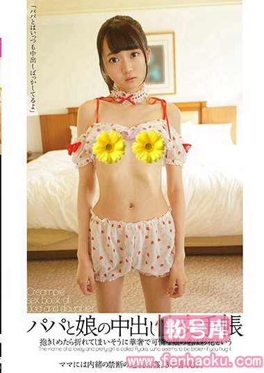 h_491fone00077