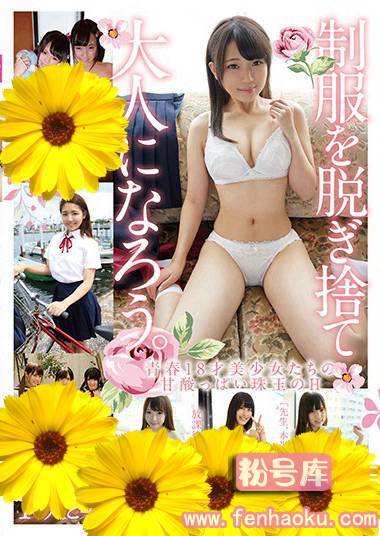 h_491fskt00034