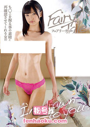 h_491gaid00009
