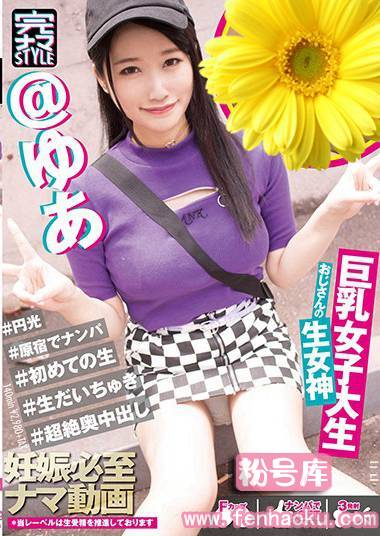 h_491knam00002
