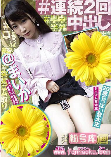 h_491knam00011