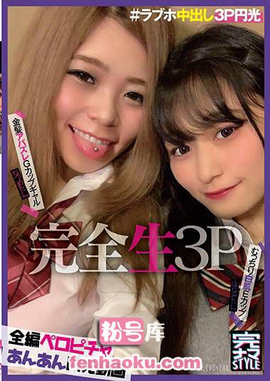 h_491knam00028