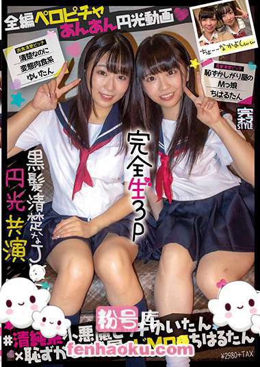 h_491knam00031