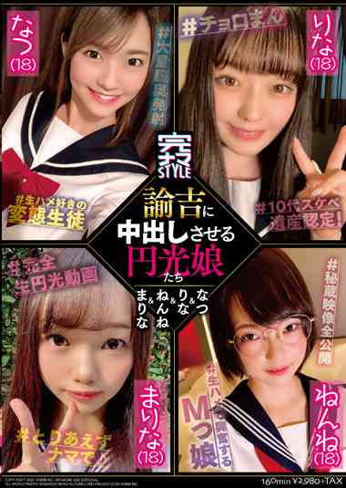 h_491knmb00063