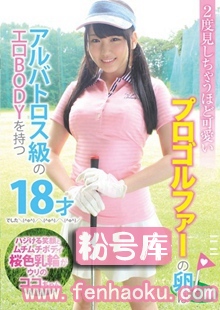h_491love00221