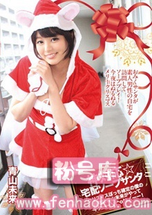 h_491love00238