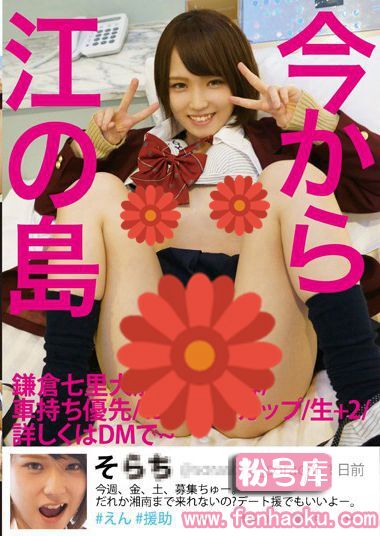 h_491love00280