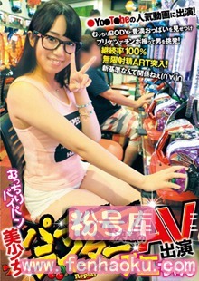 h_491love00314