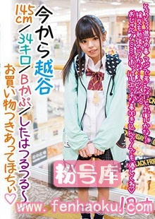 h_491love00338
