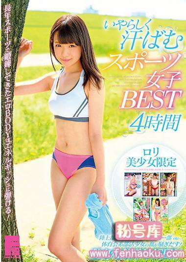 h_491love00361