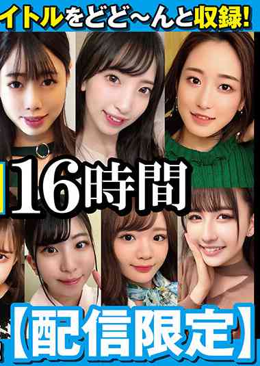 h_491napk01602