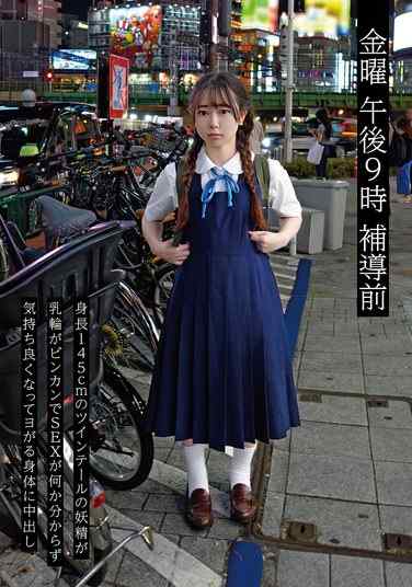 h_491next00006