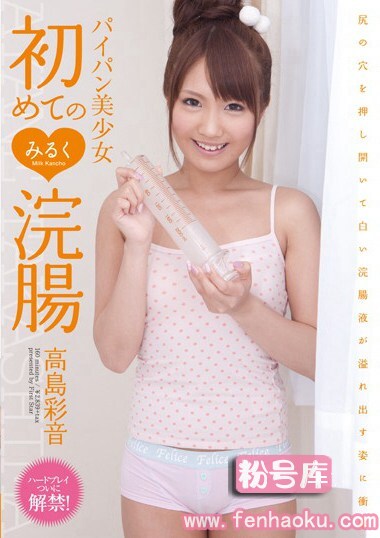 h_491smile00009