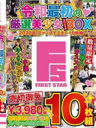 h_491star9010