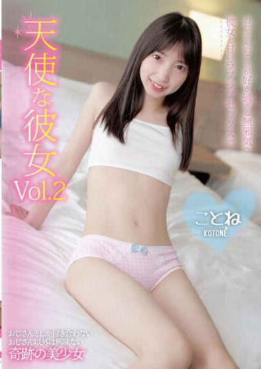 h_491tenn00006