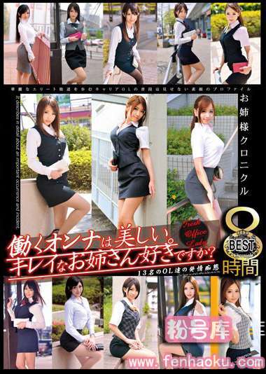 h_537odfg00004