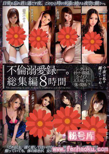 h_537odfg00007