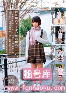 h_537odfp00018