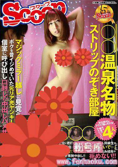 h_565scpx00156