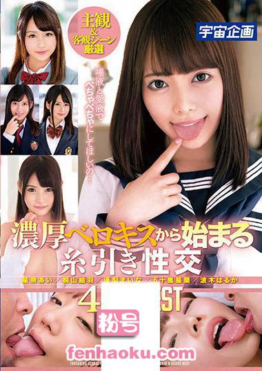 h_585mdtm00685