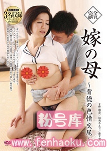 h_606mlw02128