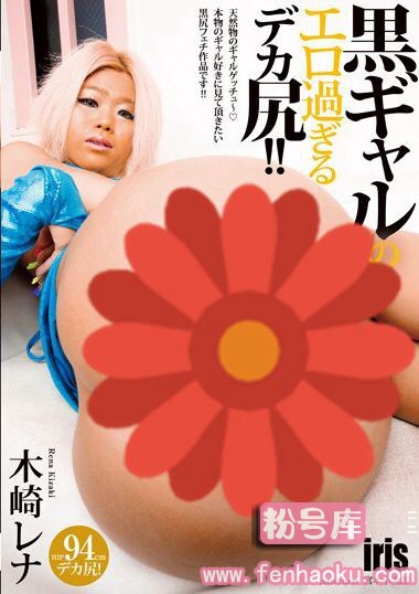 h_618mkz00053