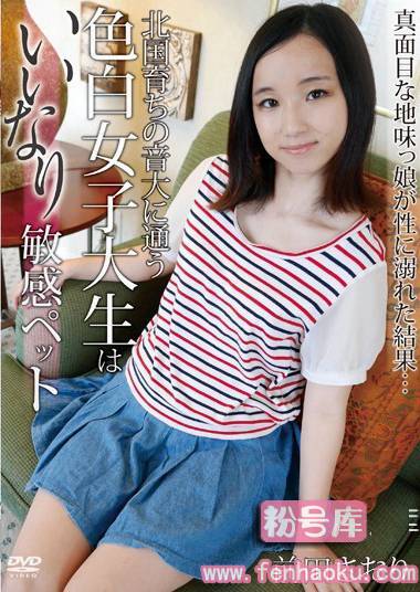 h_687chkp00008
