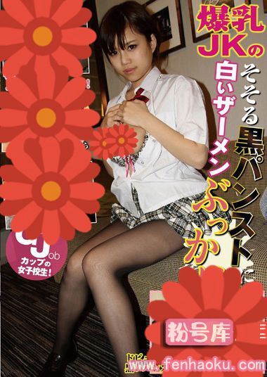 h_687haru00012