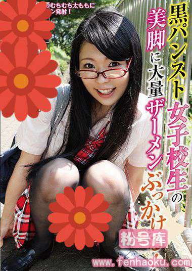 h_687haru00026