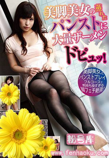 h_687haru00051