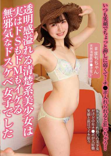 h_687jbjb00038