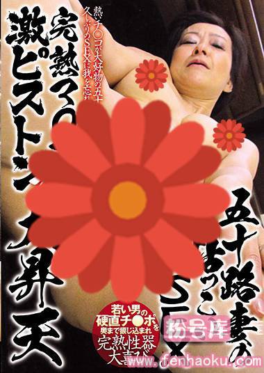h_705cona00145