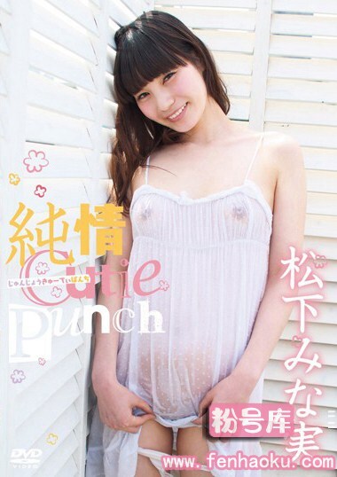 h_706ppmn00001