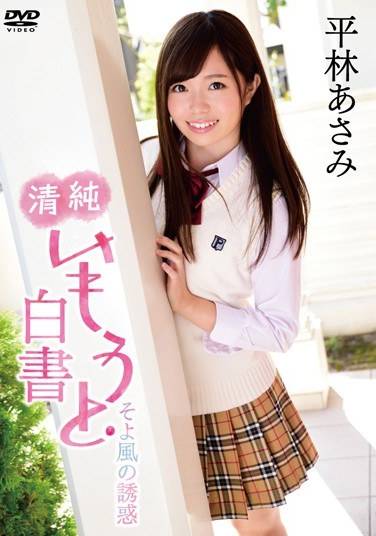 h_706ppmn00024