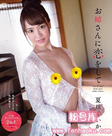 h_706ppmnb00073