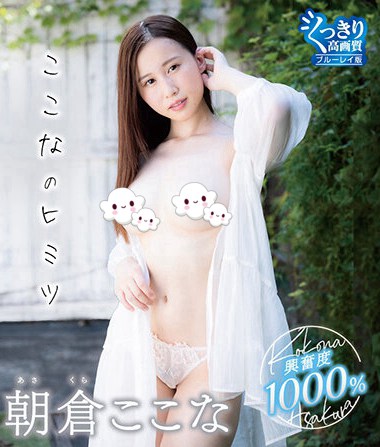 h_706prbyb00079