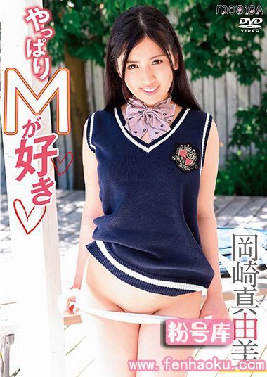 h_706sbmo01174