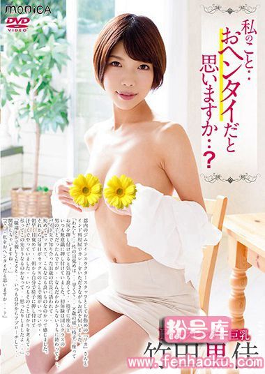 h_706sbmo01184
