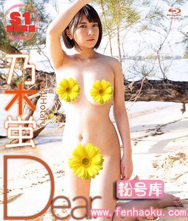 h_706sprbd00010