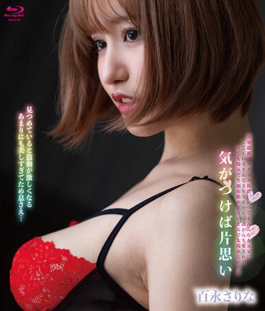 h_706sprbd00072