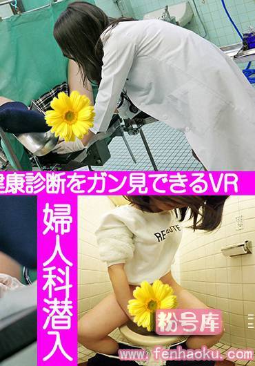 h_720pmaxvr00015