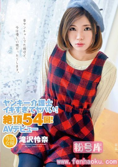 h_720zex00261