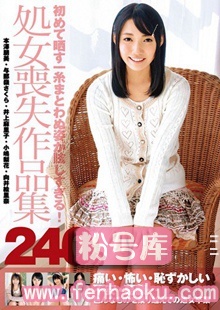 h_720zex00271