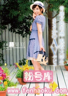 h_720zex00280