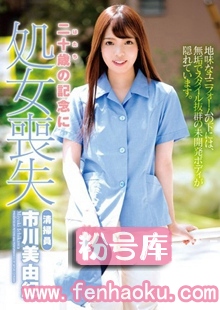 h_720zex00300