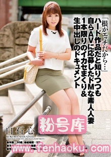 h_720zex00301