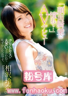 h_720zex00307